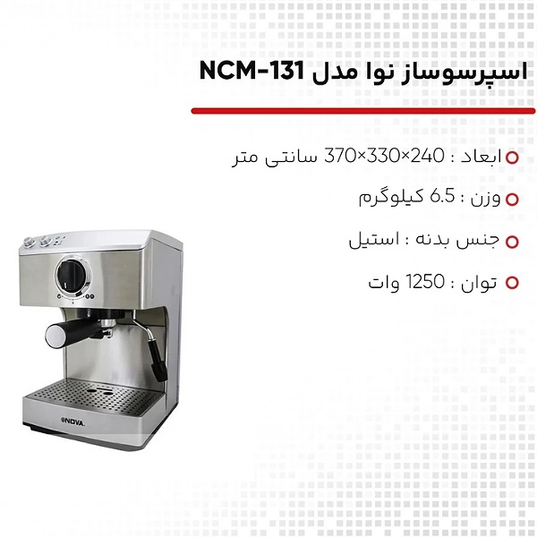 IMG_20240714_212917_(600_x_600_pixel)