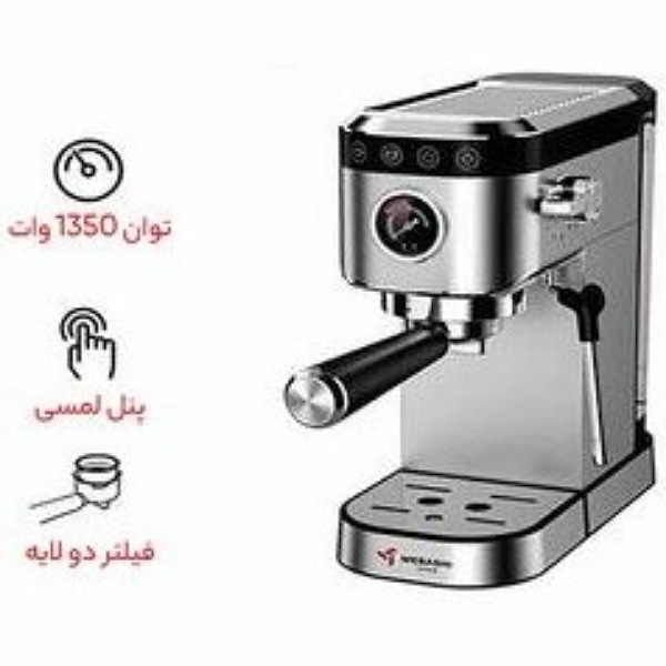 IMG_20240716_023159_(600_x_600_pixel)